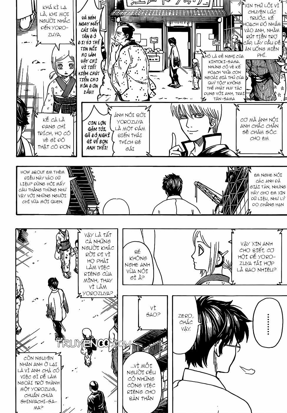 Gintama - Chapter 671 - Trang 10