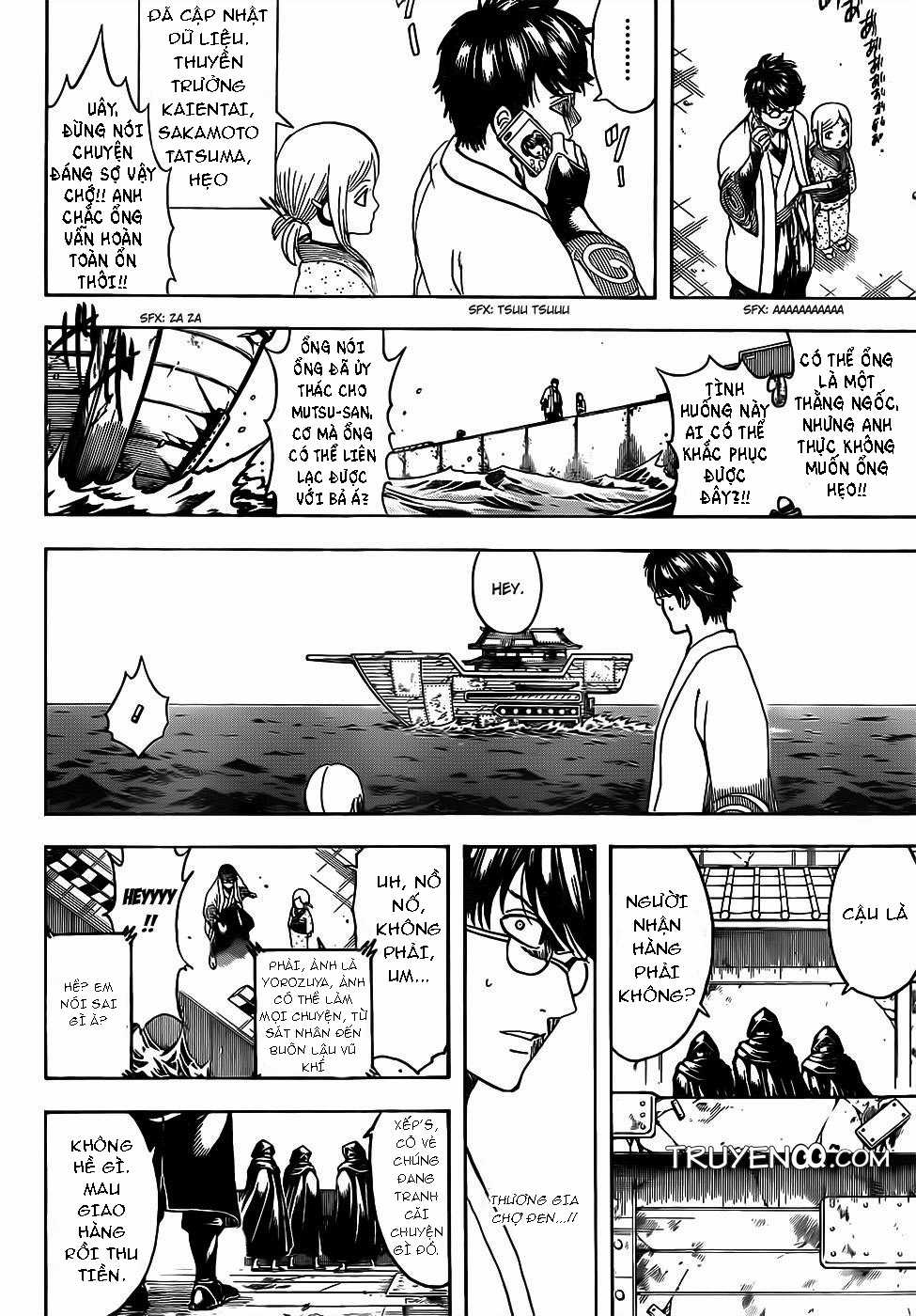 Gintama - Chapter 672 - Trang 14