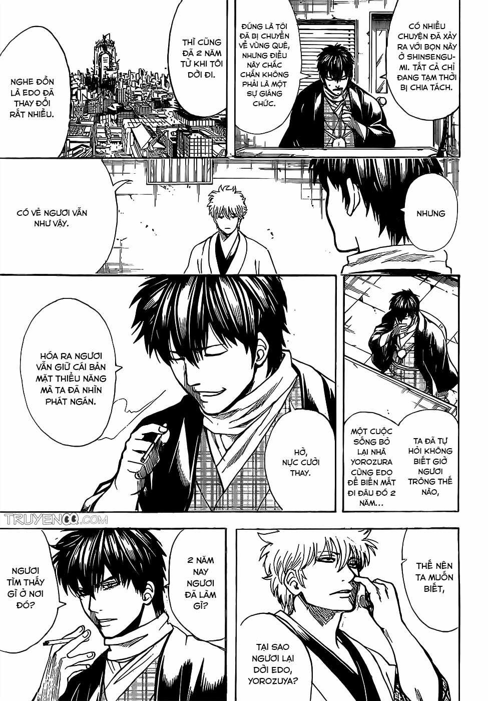 Gintama - Chapter 673 - Trang 17