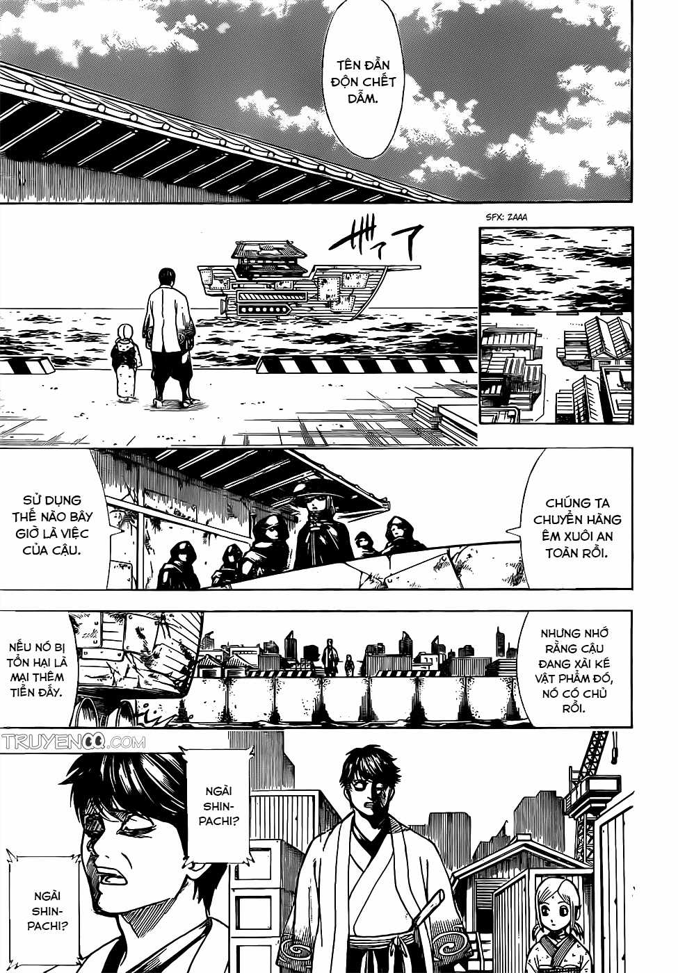 Gintama - Chapter 674 - Trang 17