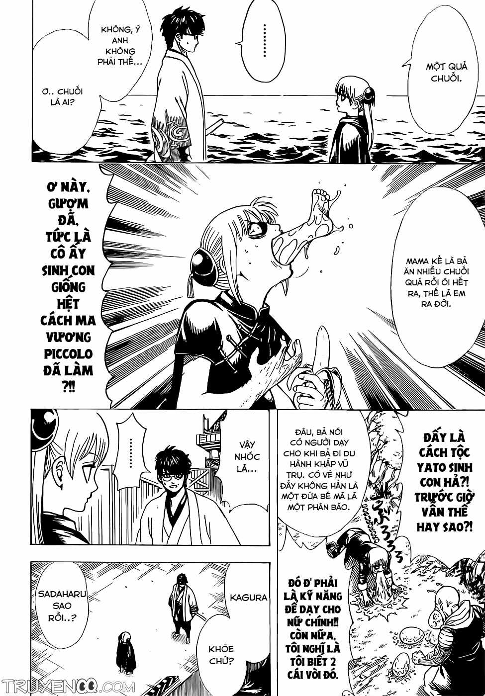 Gintama - Chapter 674 - Trang 20