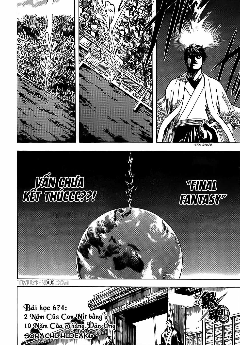 Gintama - Chapter 674 - Trang 6