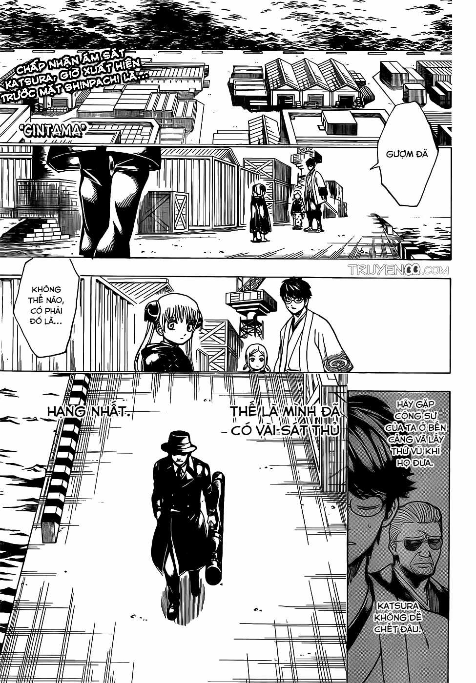 Gintama - Chapter 675 - Trang 2