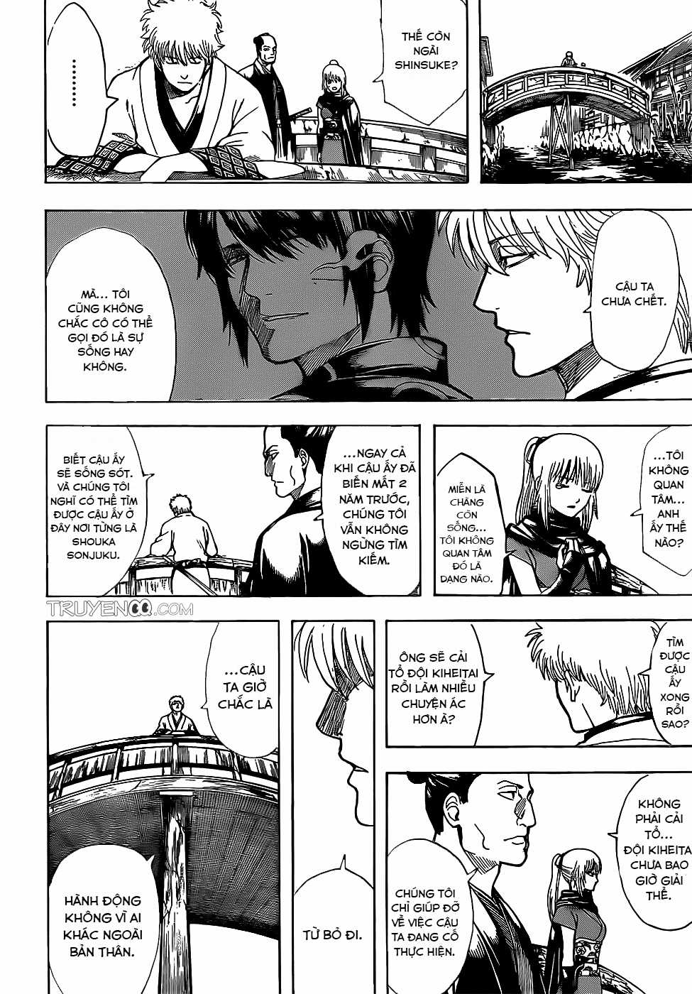Gintama - Chapter 675 - Trang 18