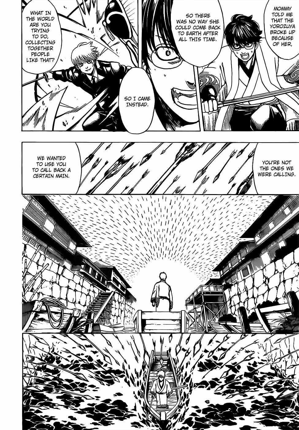 Gintama - Chapter 676 - Trang 3