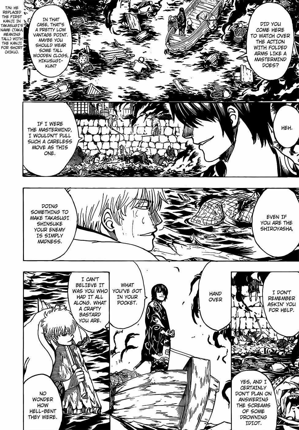 Gintama - Chapter 677 - Trang 11