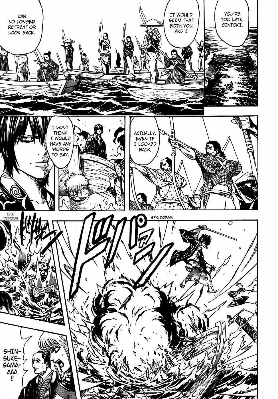 Gintama - Chapter 677 - Trang 14