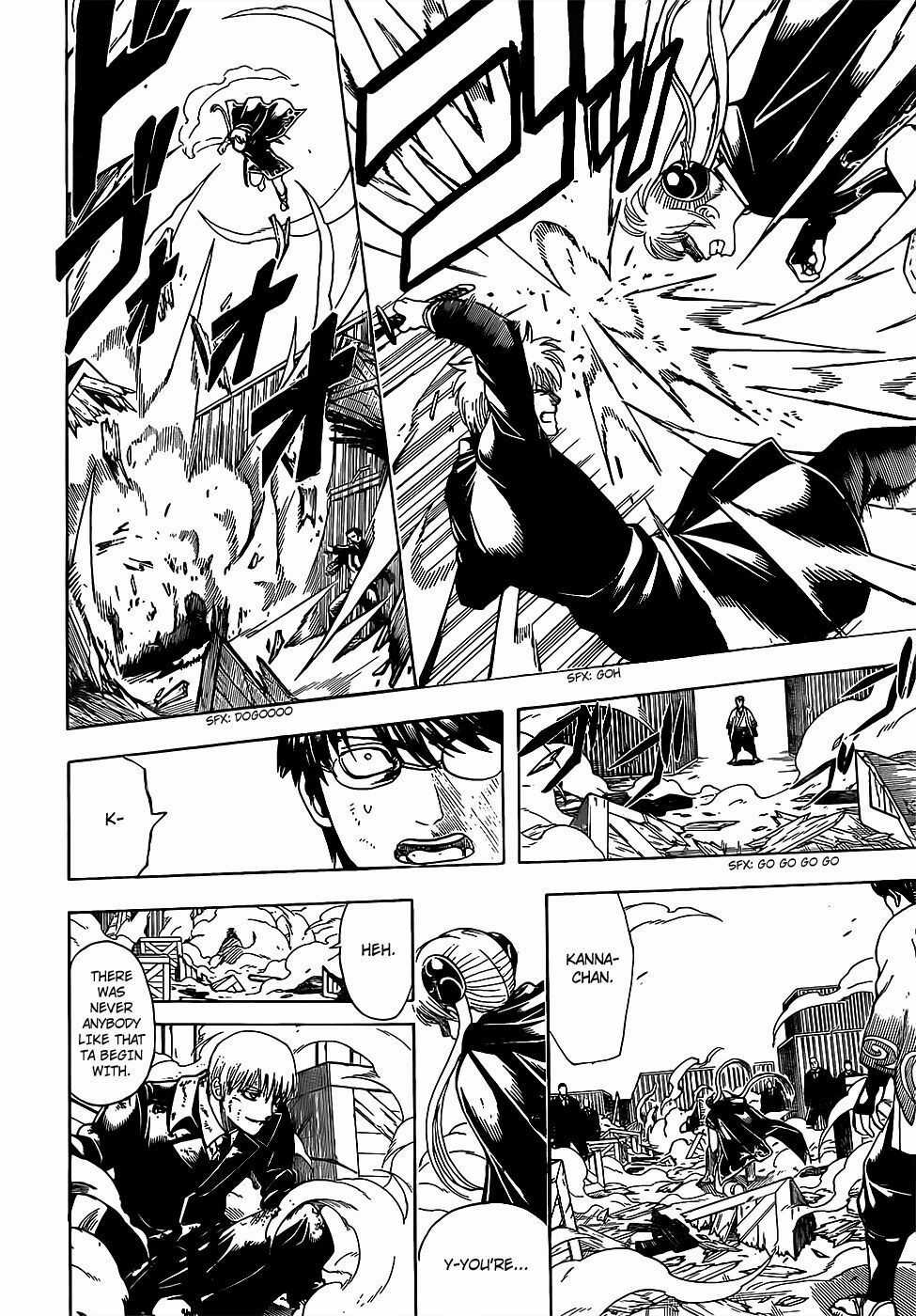 Gintama - Chapter 677 - Trang 7