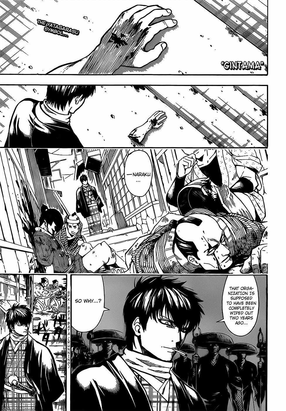 Gintama - Chapter 678 - Trang 2
