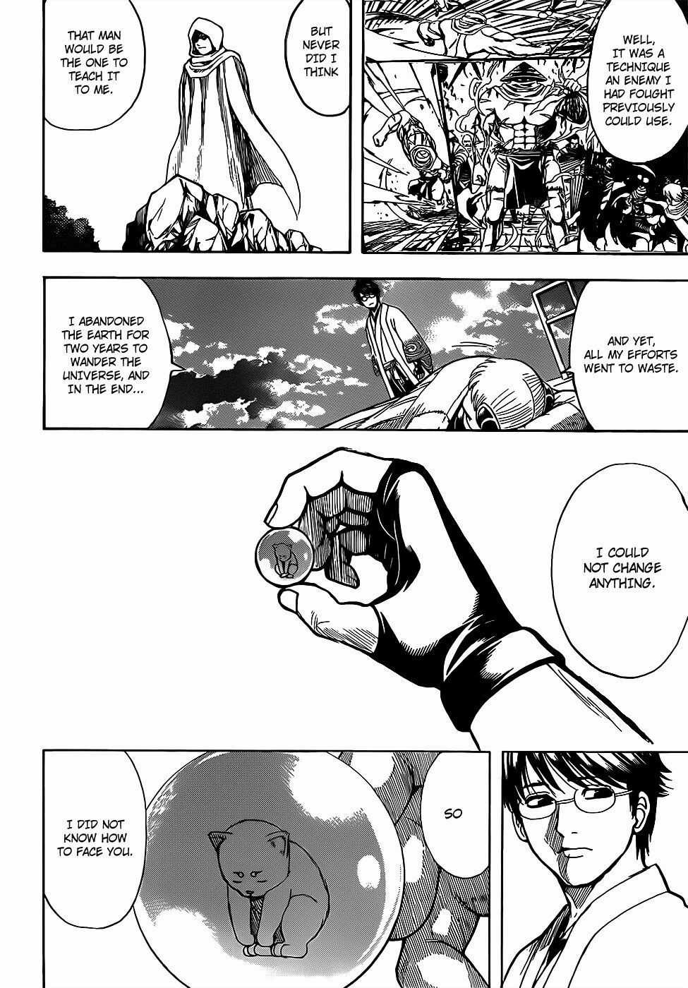 Gintama - Chapter 678 - Trang 13