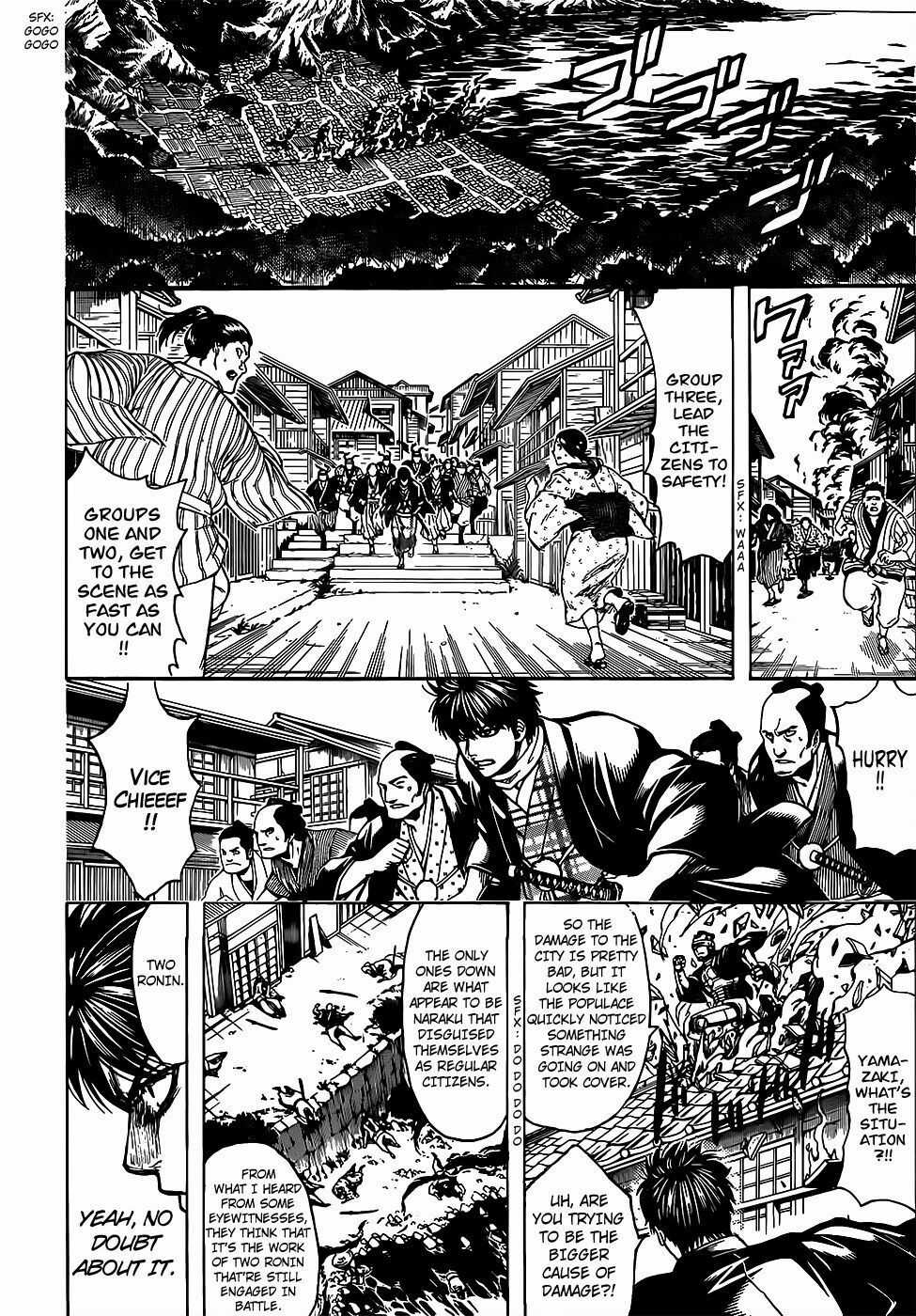 Gintama - Chapter 678 - Trang 3