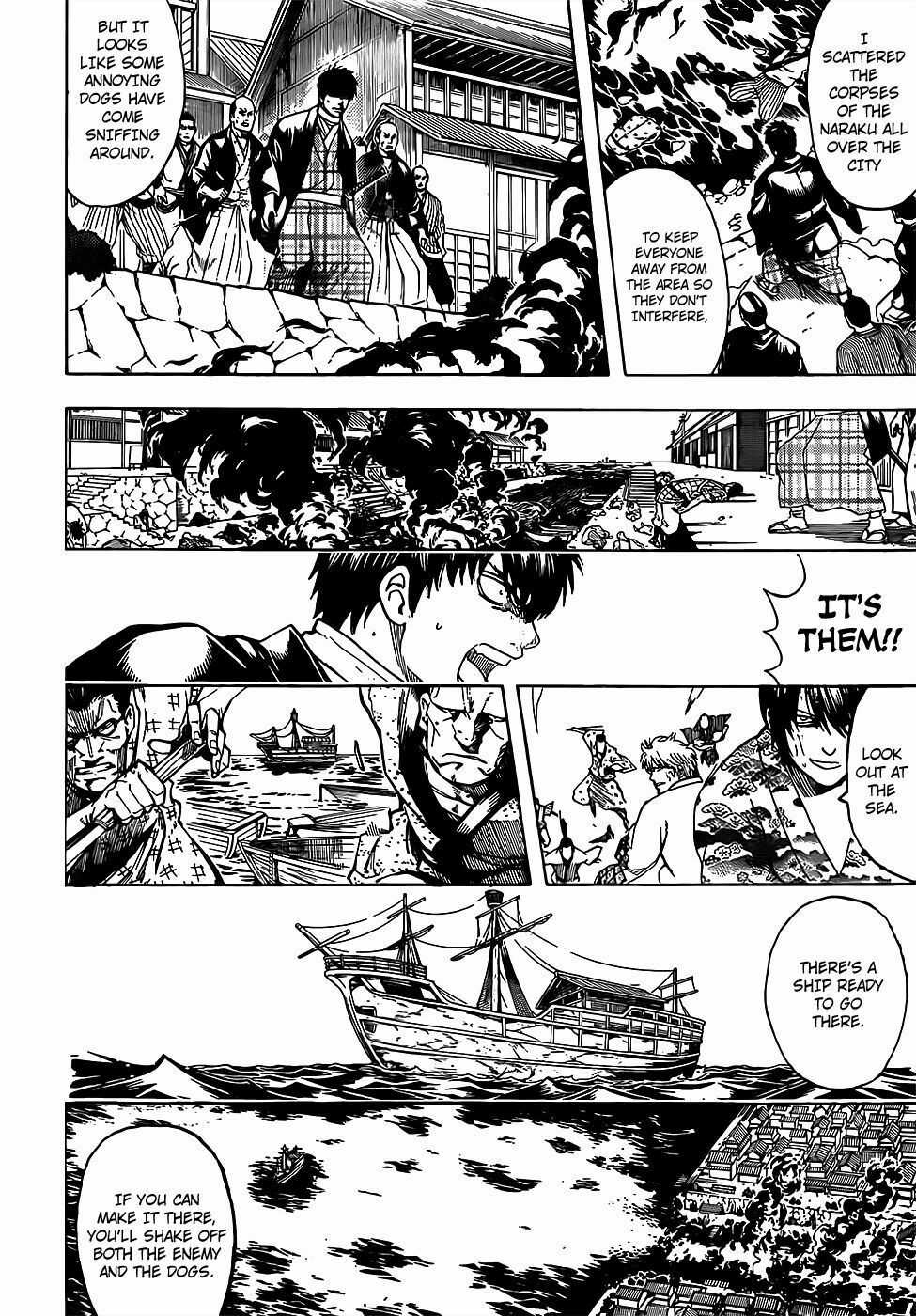 Gintama - Chapter 678 - Trang 7