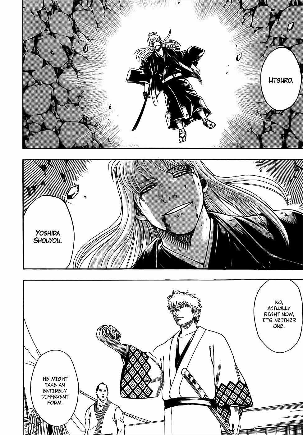 Gintama - Chapter 679 - Trang 7