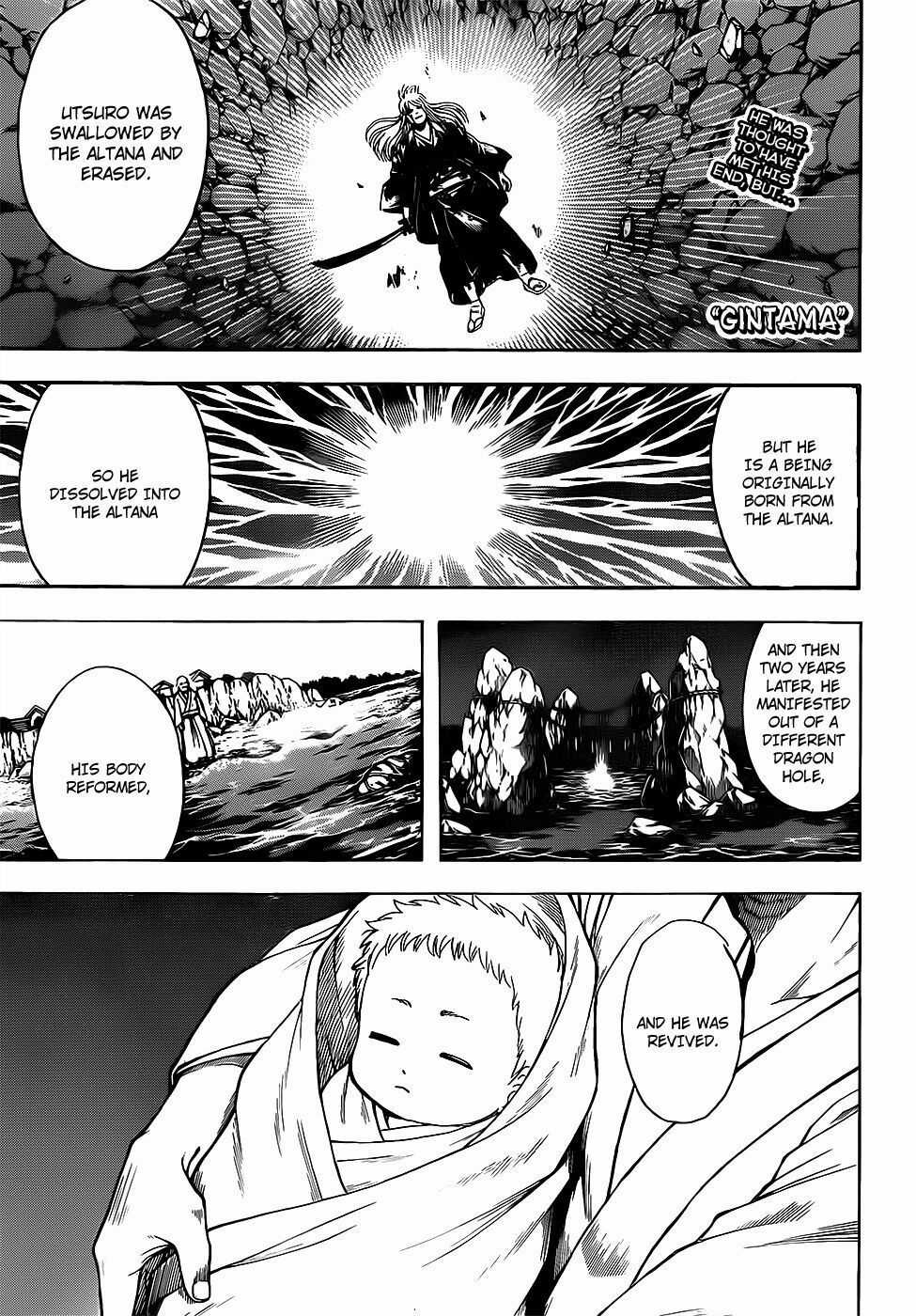 Gintama - Chapter 680 - Trang 2