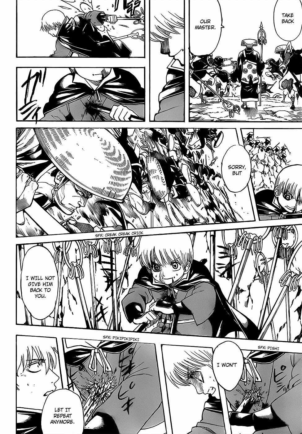 Gintama - Chapter 680 - Trang 11