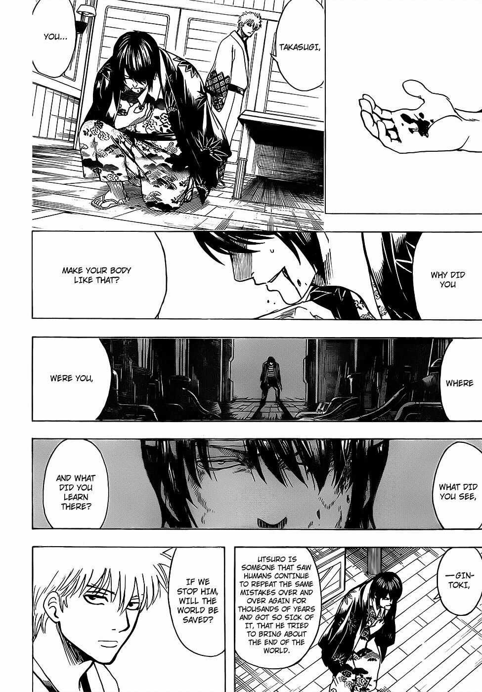 Gintama - Chapter 680 - Trang 19