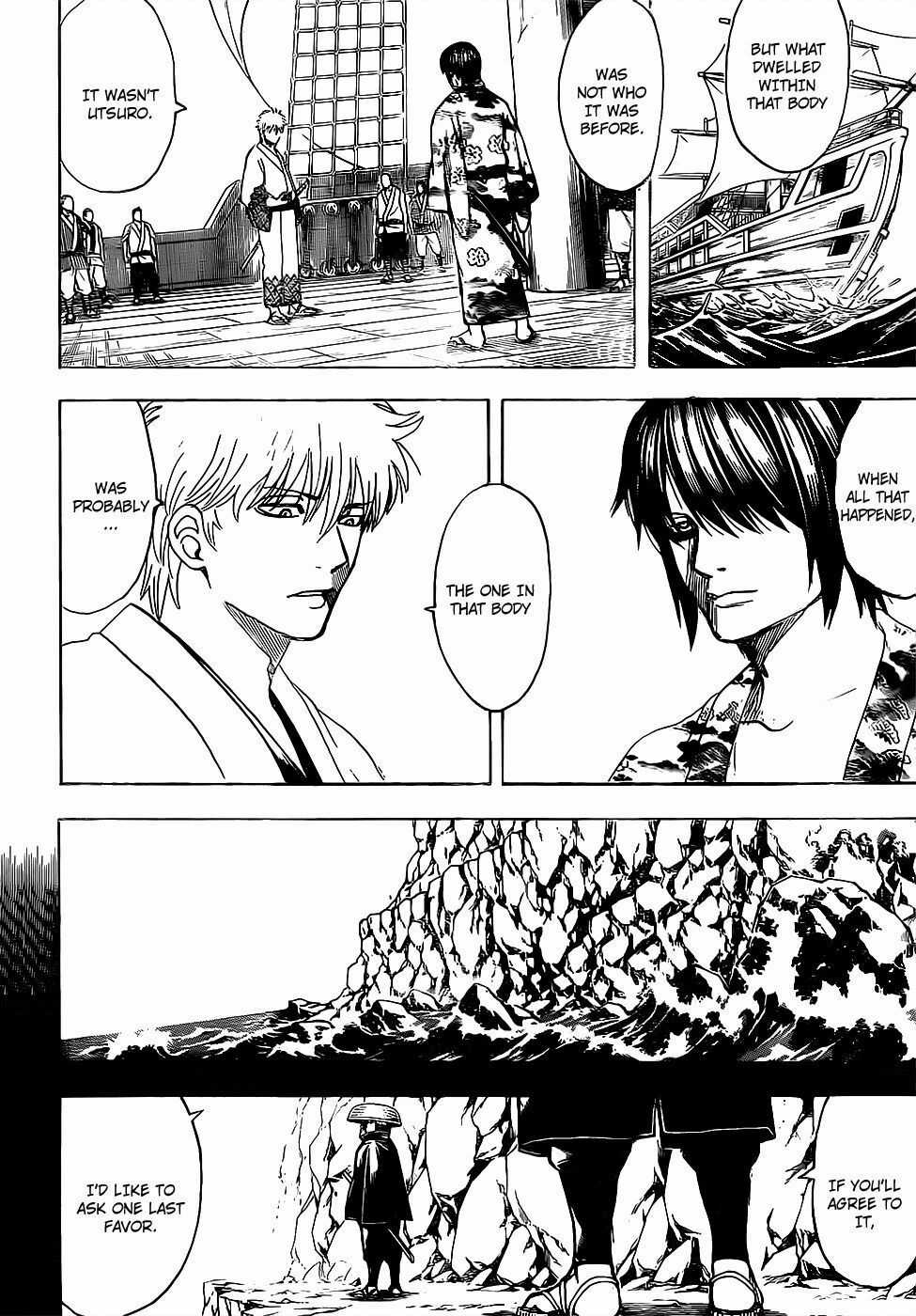 Gintama - Chapter 680 - Trang 3