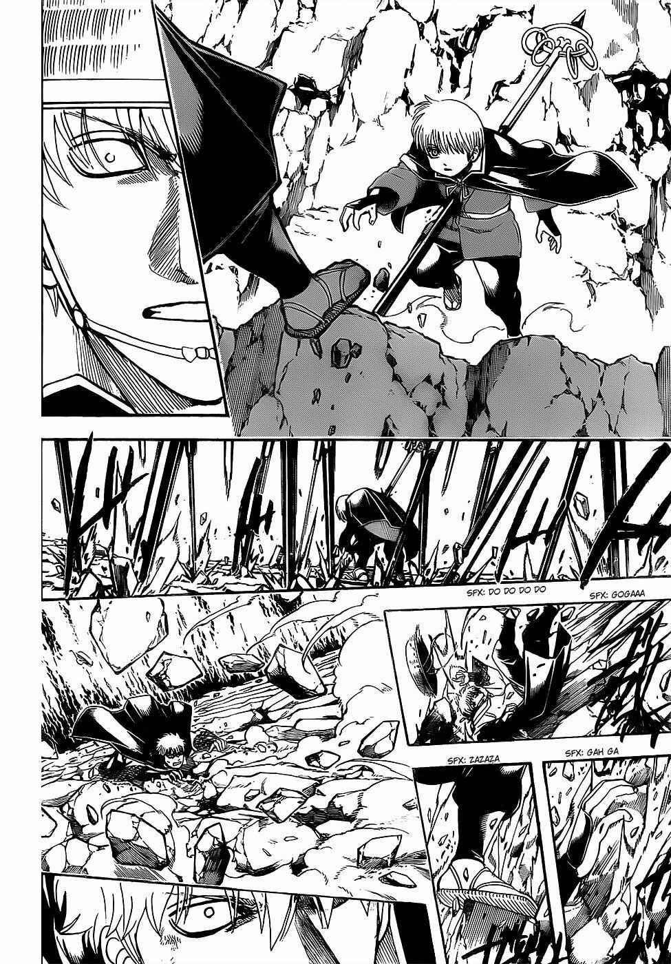 Gintama - Chapter 680 - Trang 9