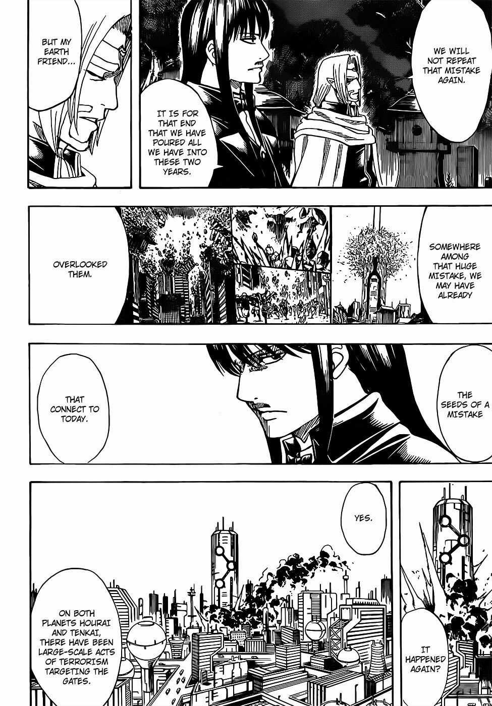 Gintama - Chapter 681 - Trang 13