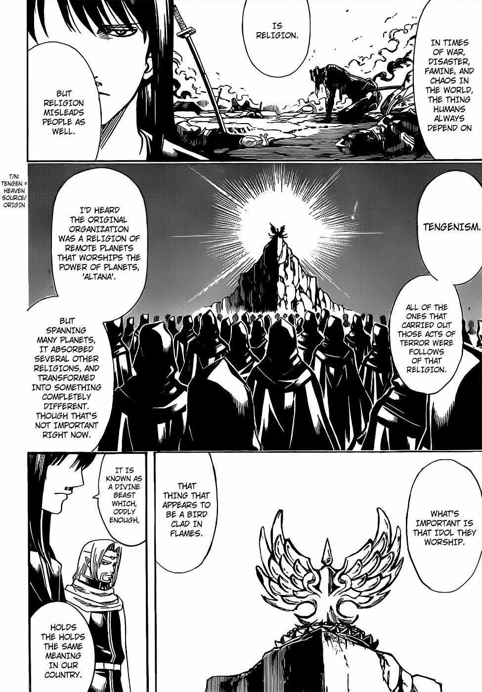 Gintama - Chapter 681 - Trang 15