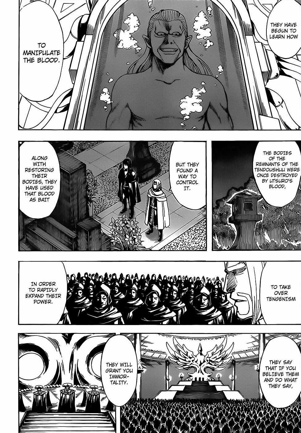 Gintama - Chapter 682 - Trang 9