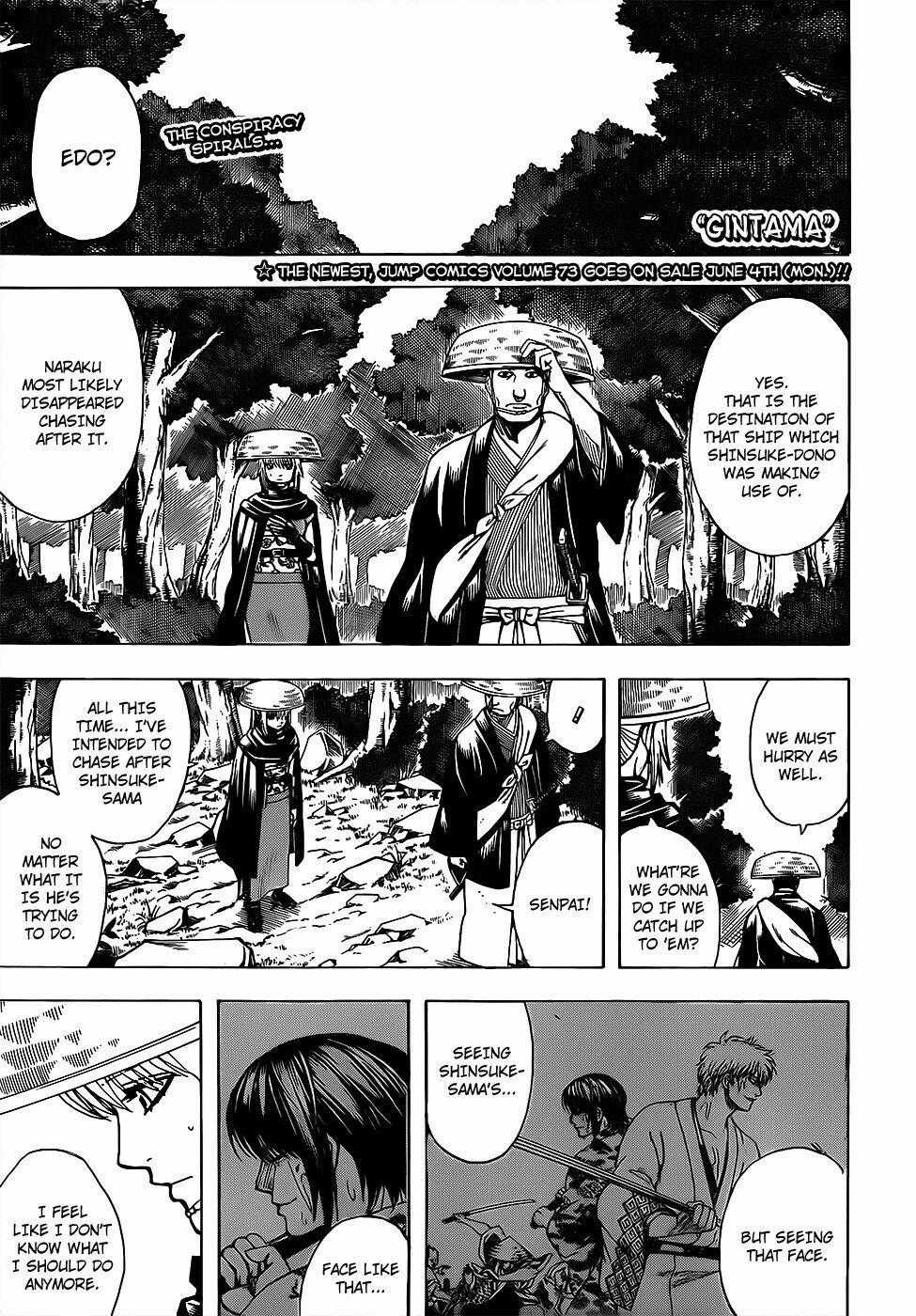 Gintama - Chapter 683 - Trang 1