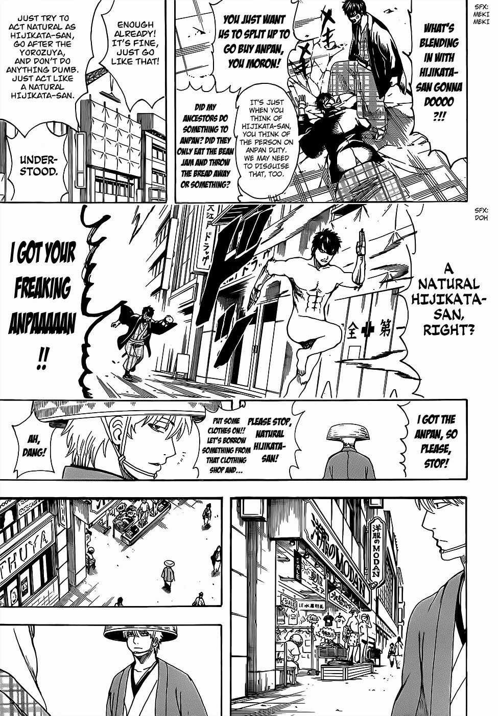 Gintama - Chapter 683 - Trang 17