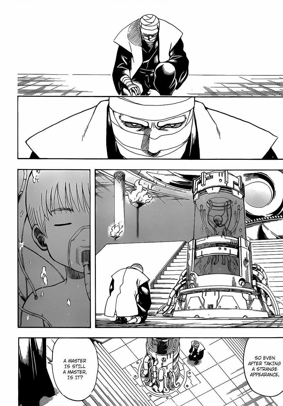 Gintama - Chapter 683 - Trang 6