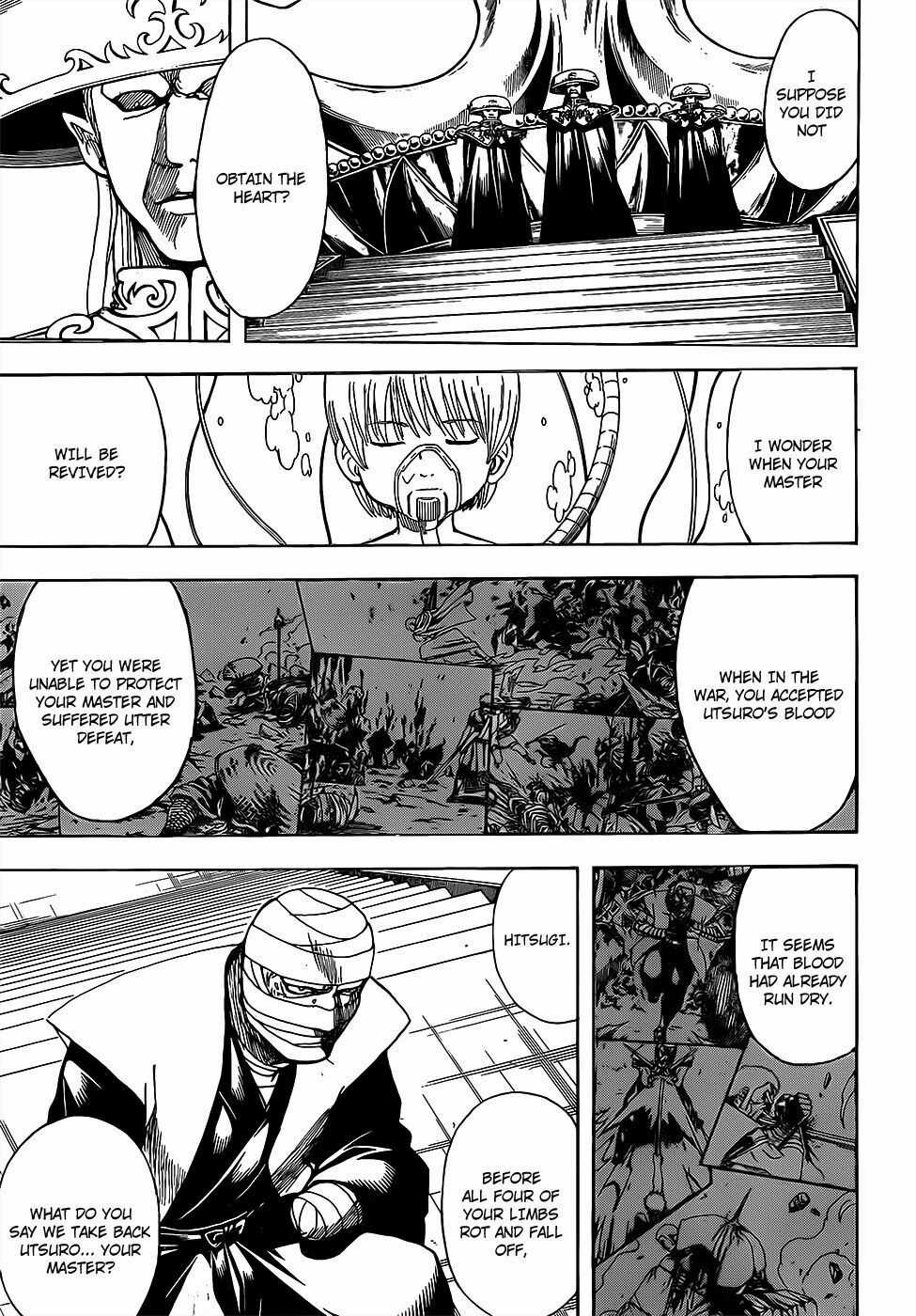 Gintama - Chapter 683 - Trang 7