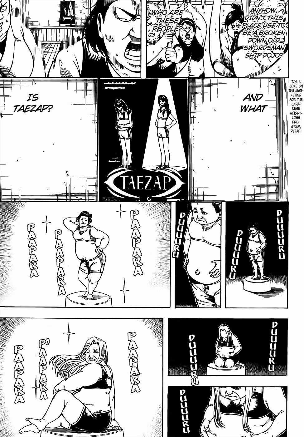 Gintama - Chapter 684 - Trang 12
