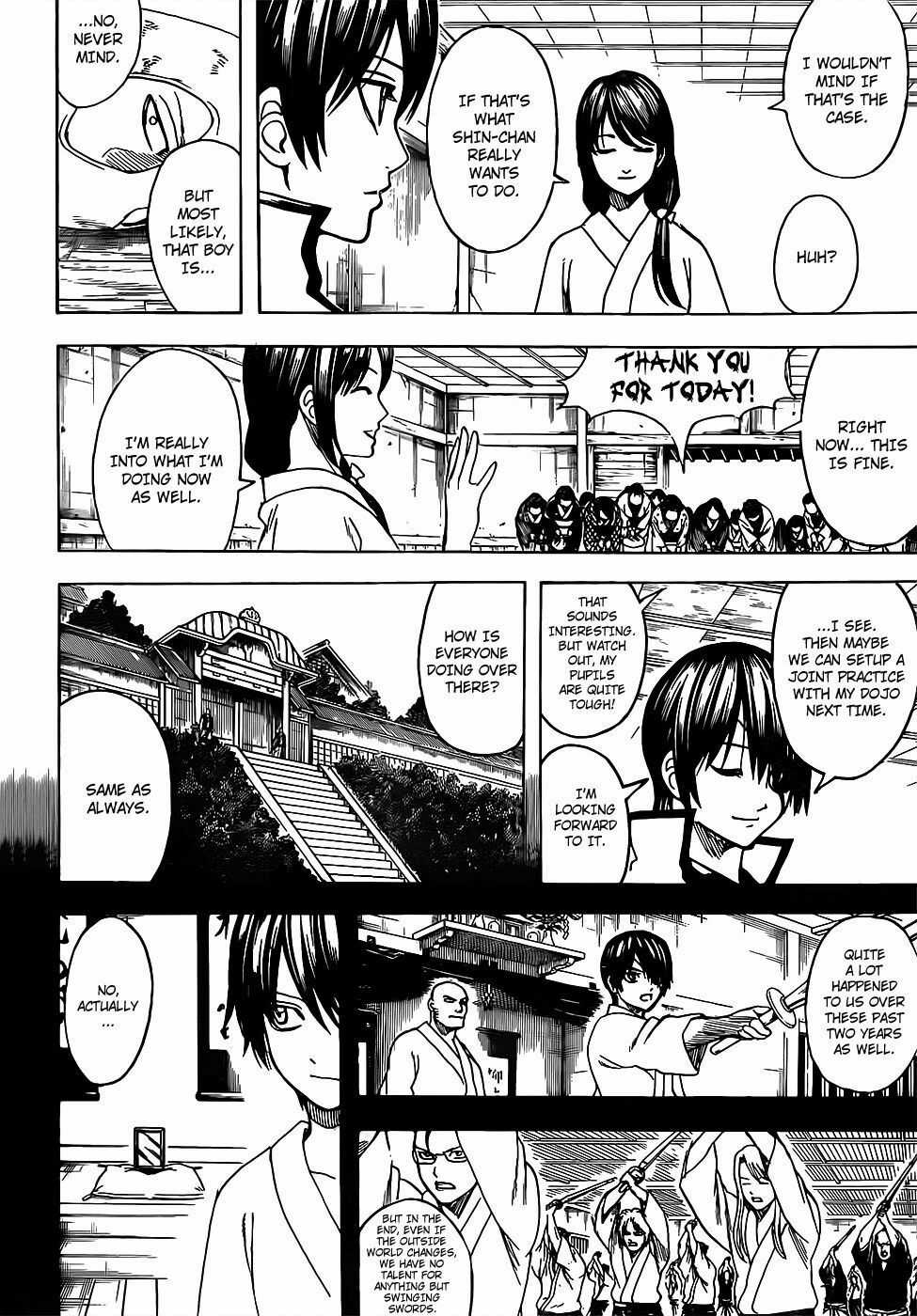 Gintama - Chapter 684 - Trang 15
