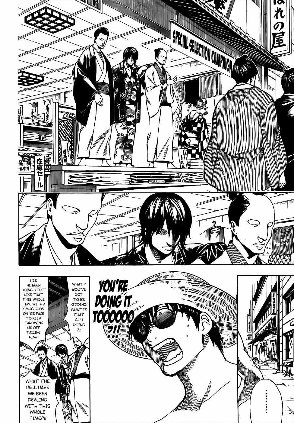 Gintama - Chapter 684 - Trang 5