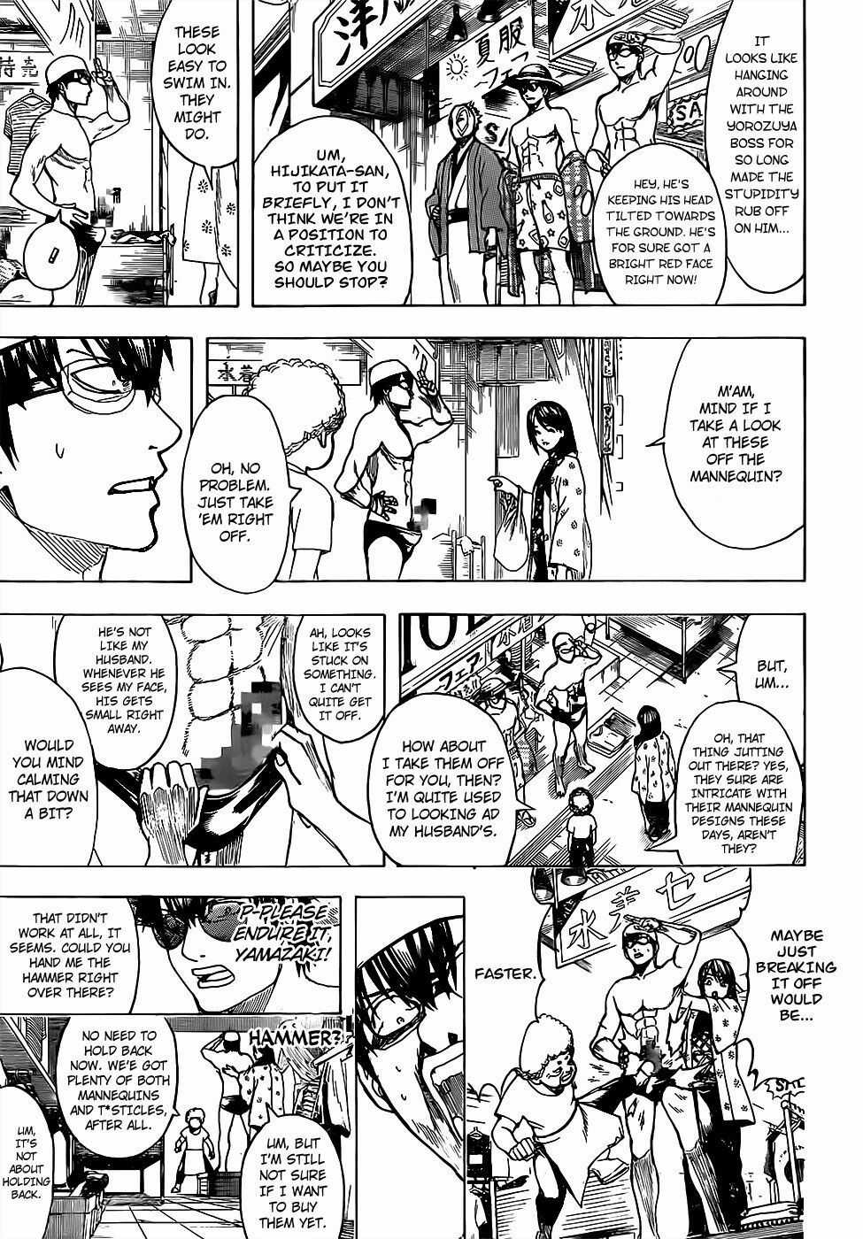 Gintama - Chapter 684 - Trang 6