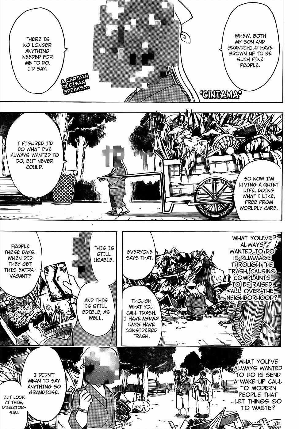 Gintama - Chapter 685 - Trang 2
