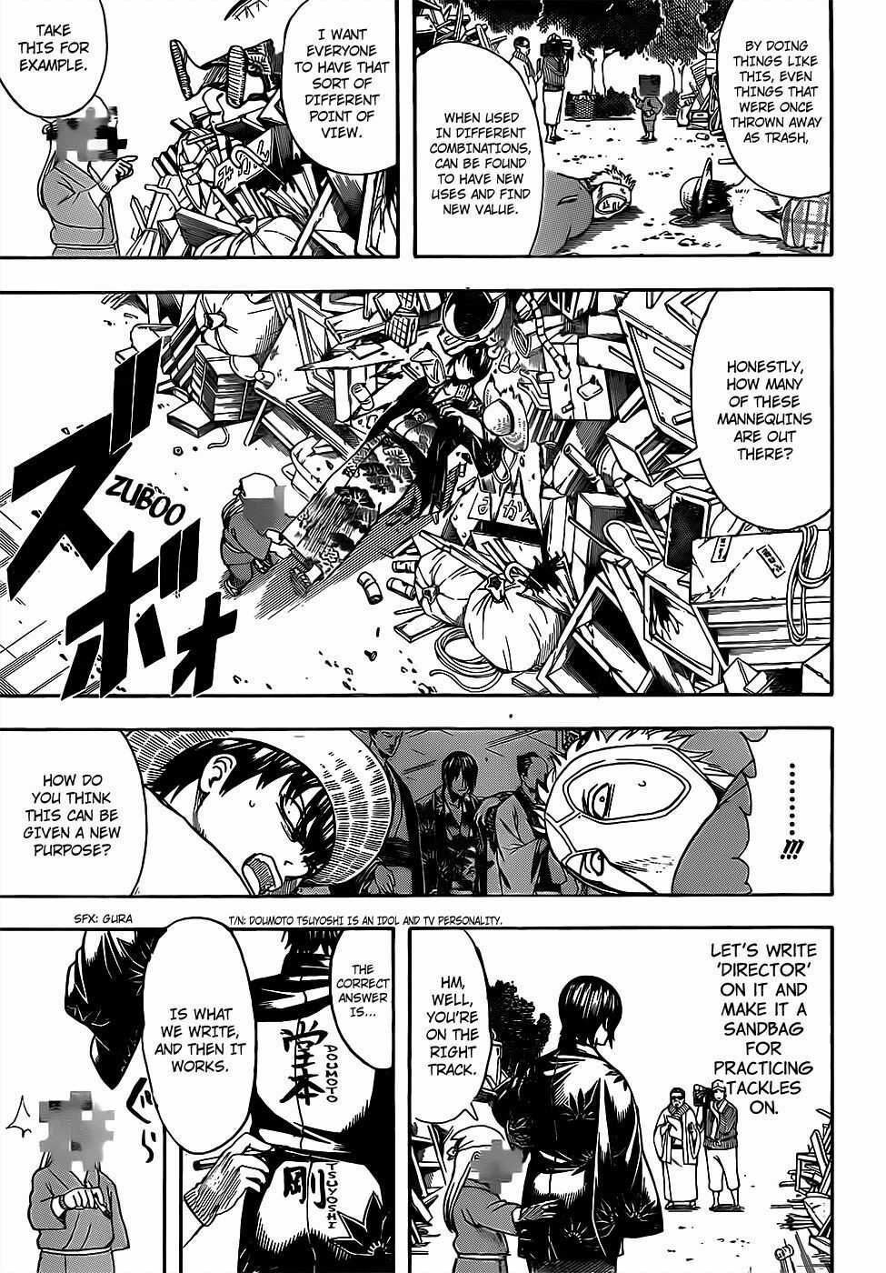 Gintama - Chapter 685 - Trang 4