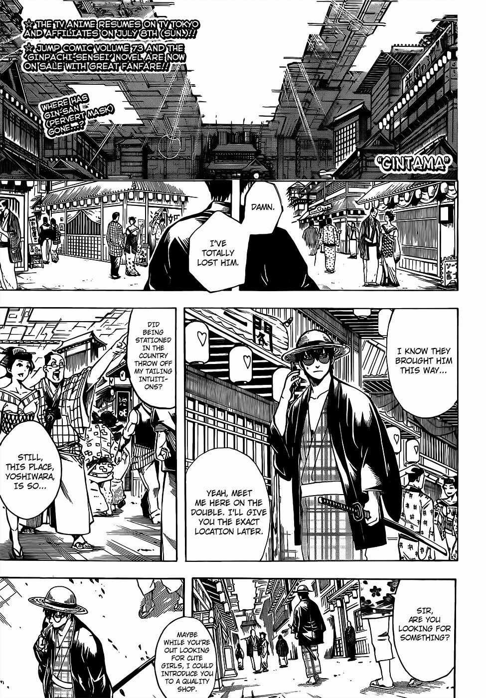 Gintama - Chapter 686 - Trang 2