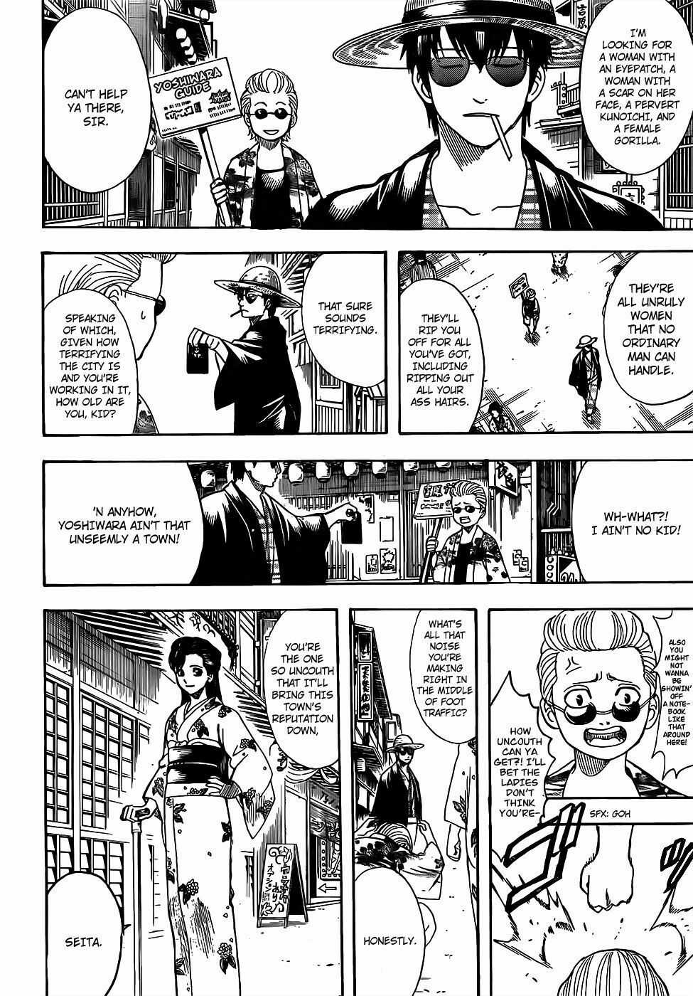 Gintama - Chapter 686 - Trang 3