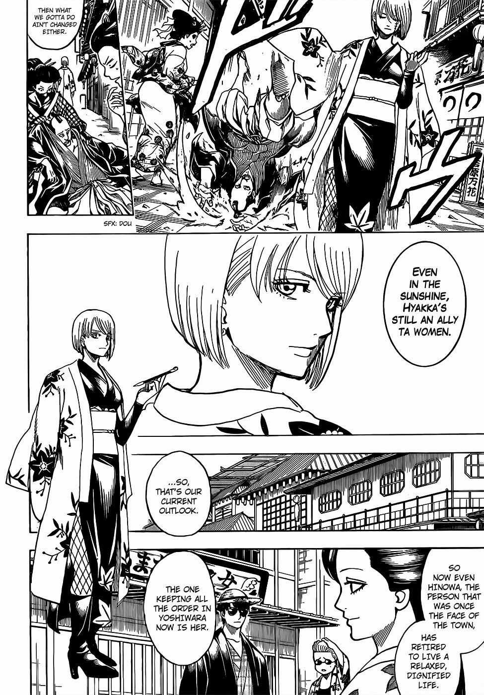 Gintama - Chapter 686 - Trang 5