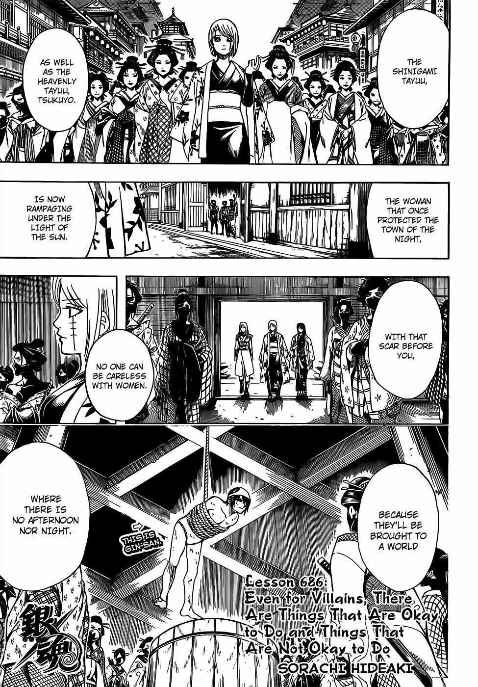 Gintama - Chapter 686 - Trang 6