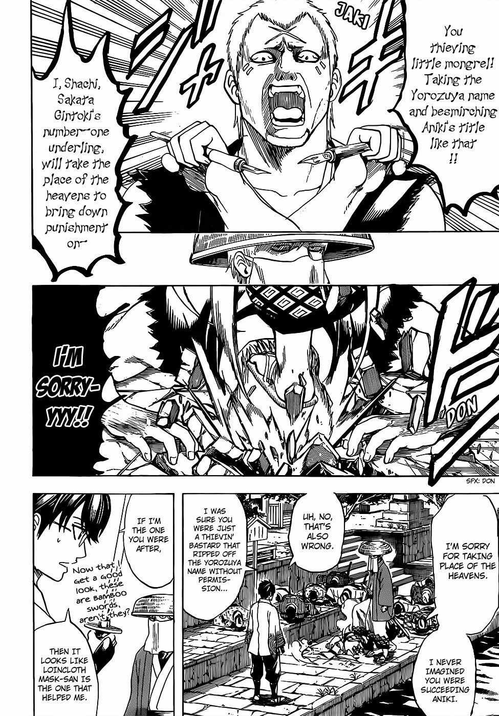 Gintama - Chapter 687 - Trang 13