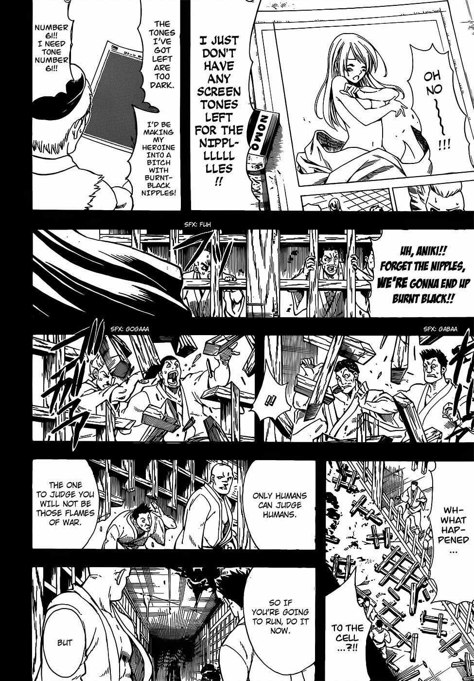 Gintama - Chapter 687 - Trang 15