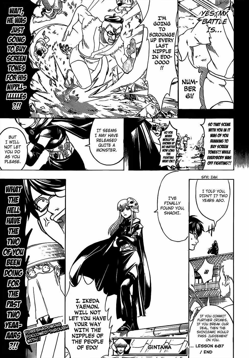 Gintama - Chapter 687 - Trang 18