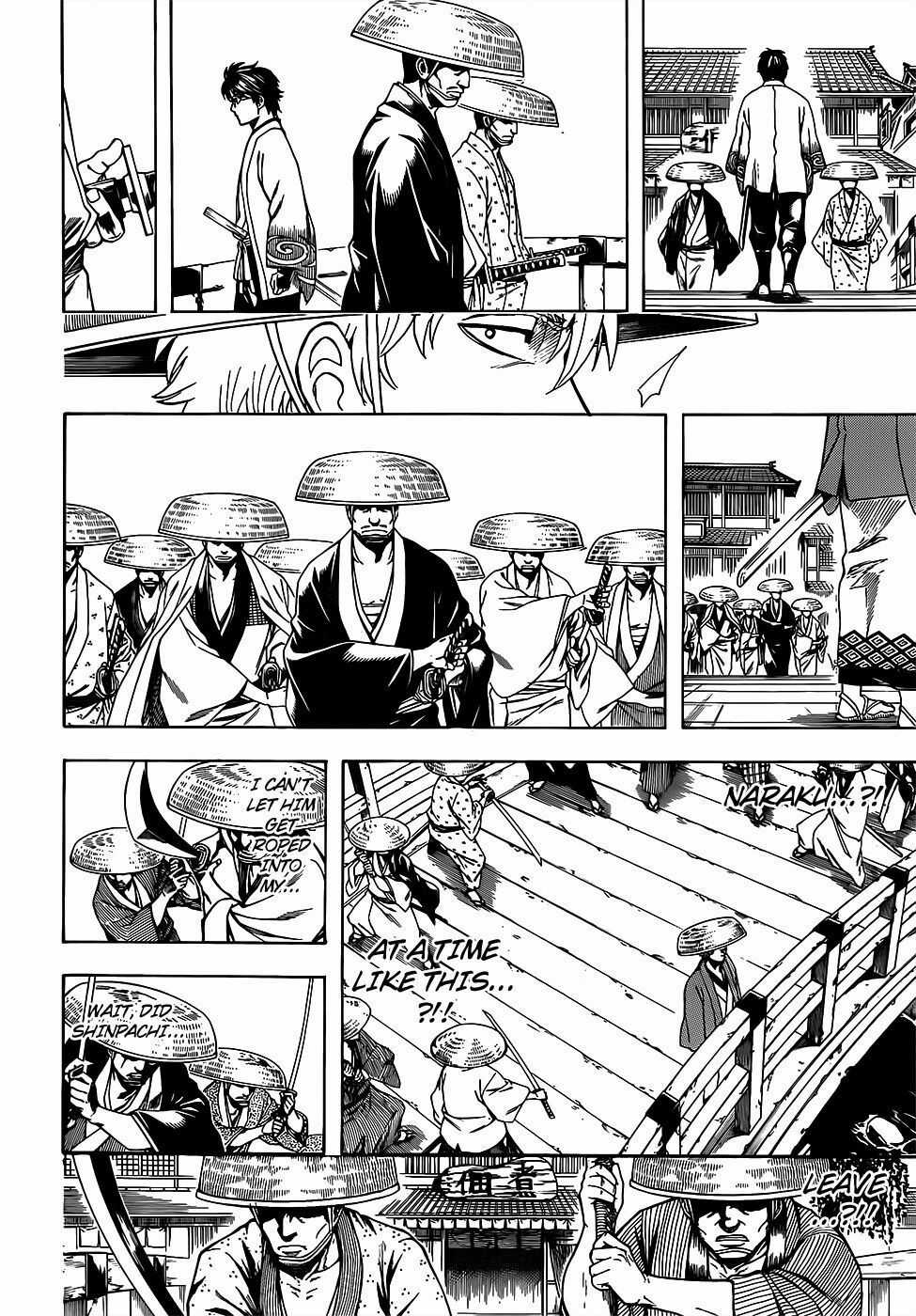 Gintama - Chapter 687 - Trang 7