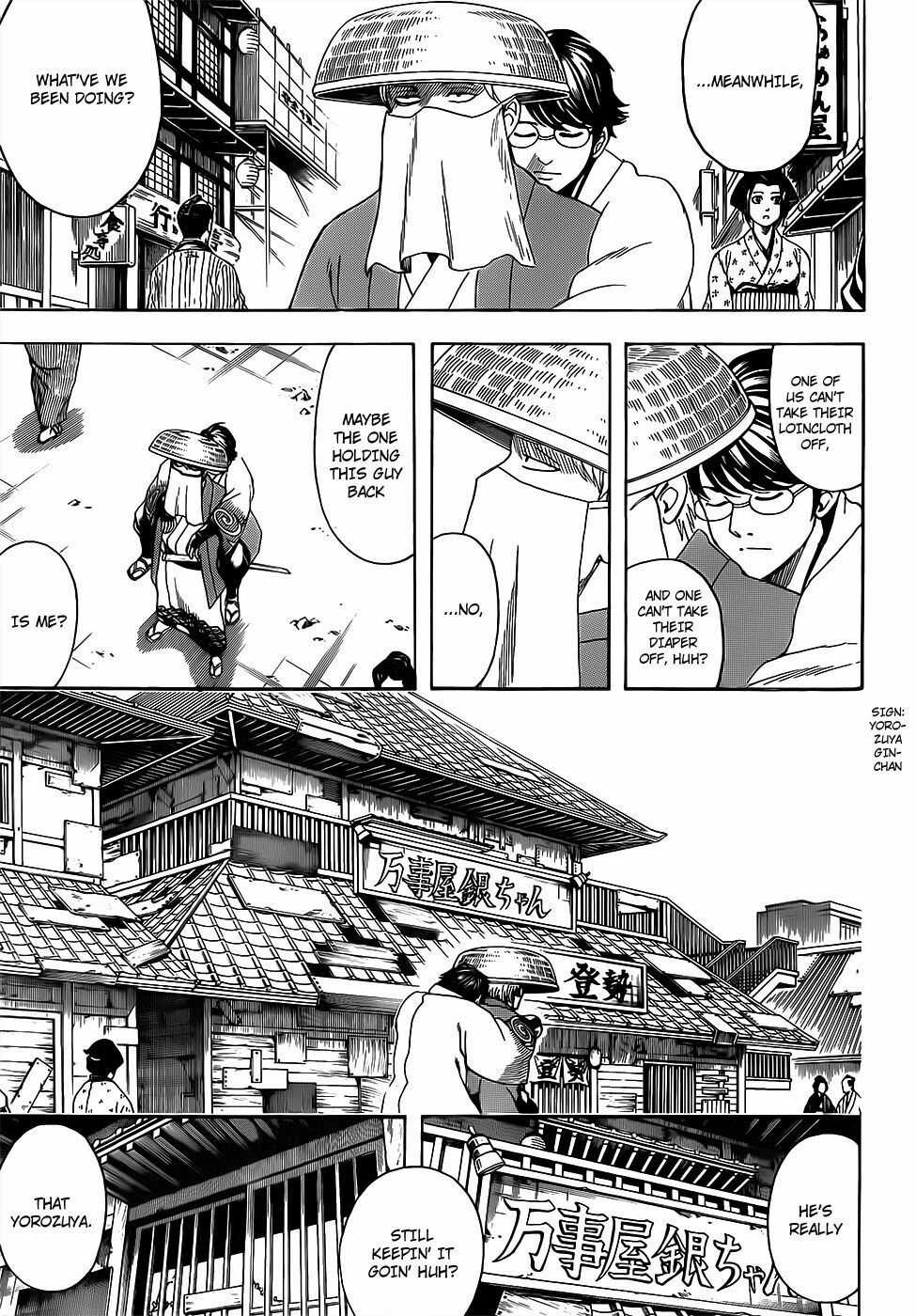Gintama - Chapter 688 - Trang 14