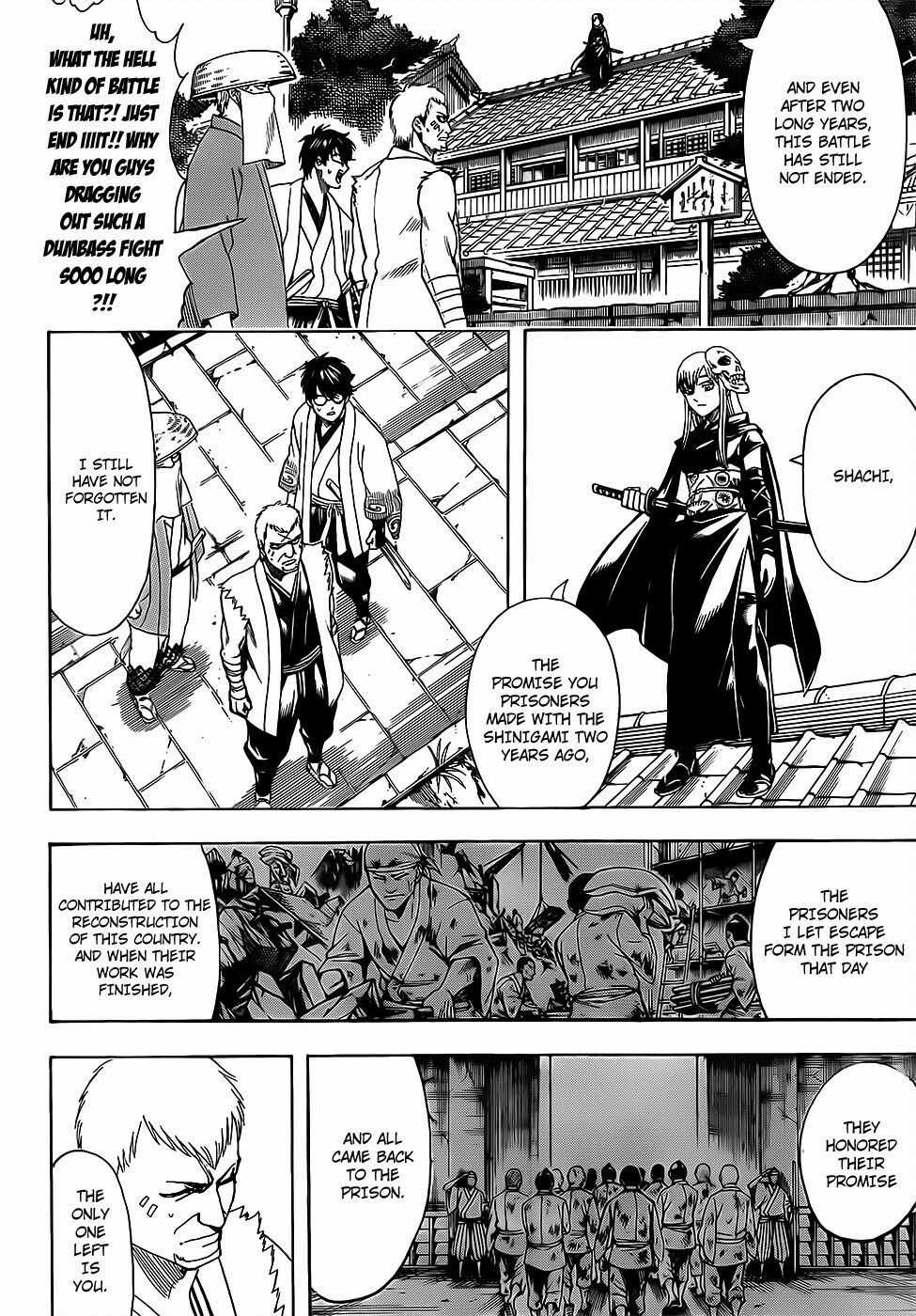 Gintama - Chapter 688 - Trang 5