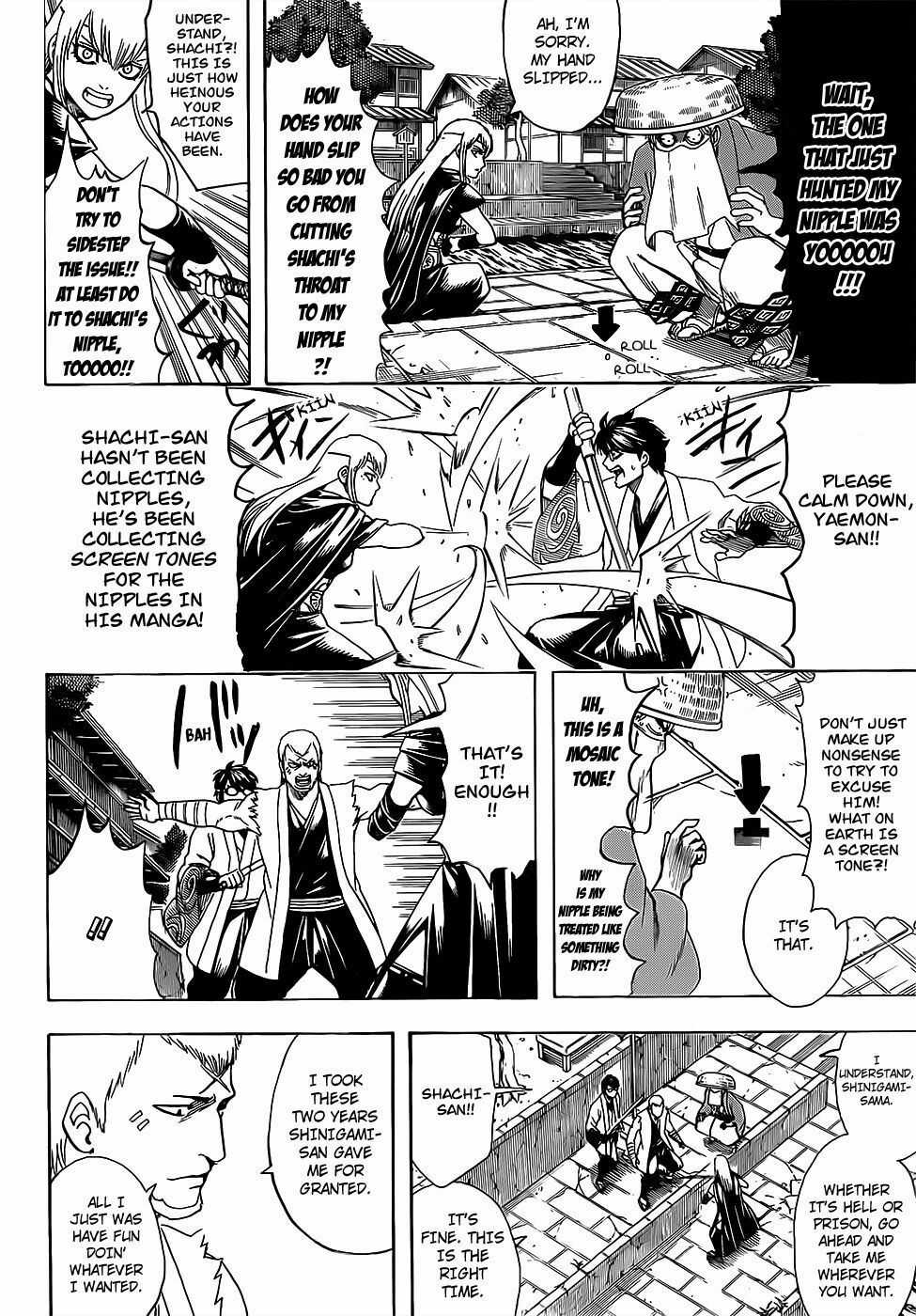 Gintama - Chapter 688 - Trang 7