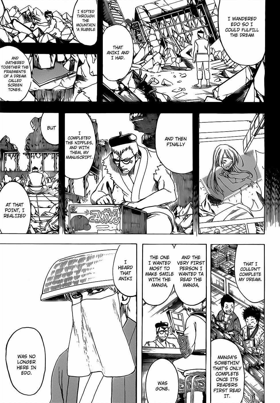 Gintama - Chapter 688 - Trang 8