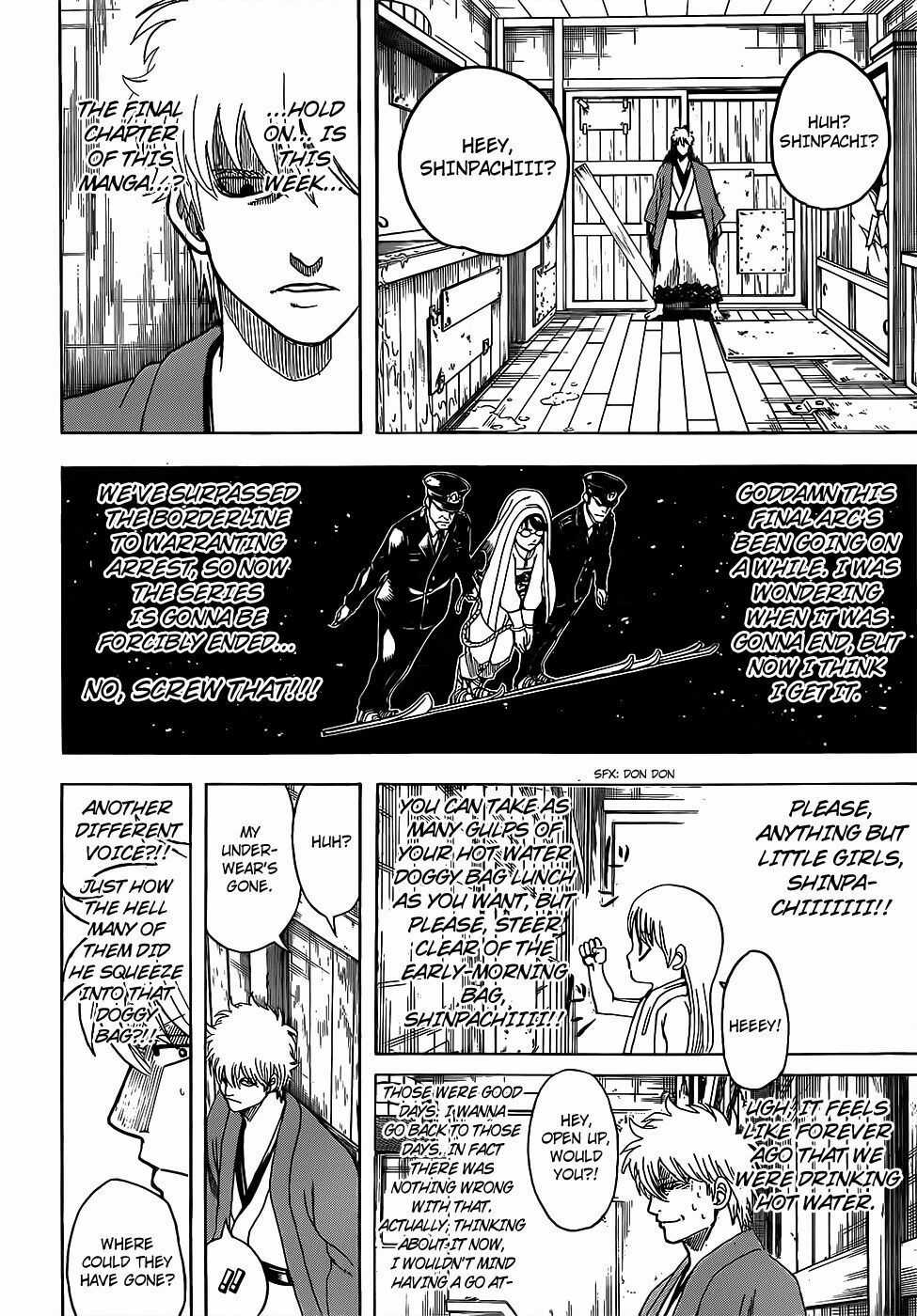 Gintama - Chapter 689 - Trang 4