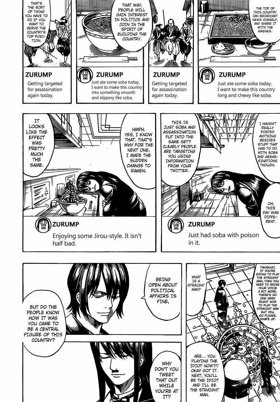 Gintama - Chapter 689 - Trang 10