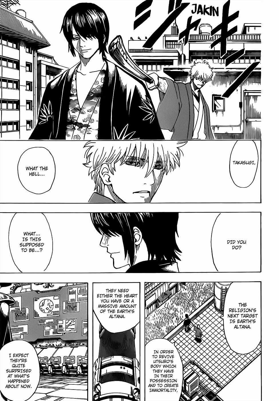 Gintama - Chapter 690 - Trang 13